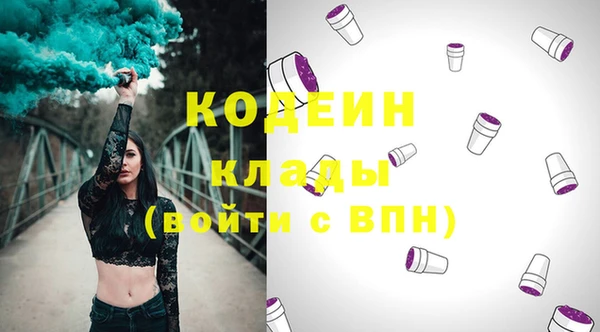 дурь Абинск