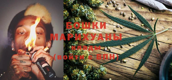 дурь Абинск