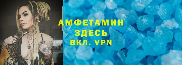 дурь Абинск