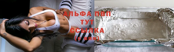 дурь Абинск