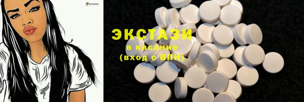 дурь Абинск