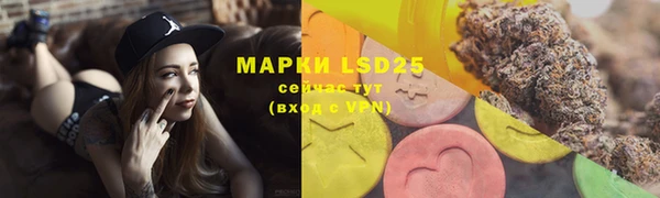 дистиллят марихуана Абаза