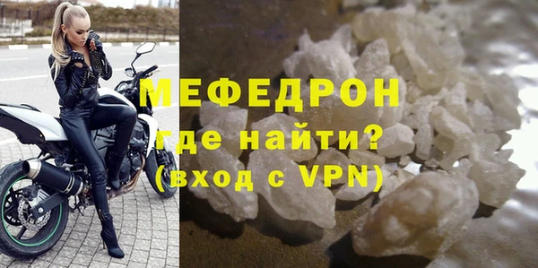 дистиллят марихуана Абаза