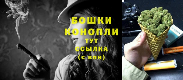 дистиллят марихуана Абаза