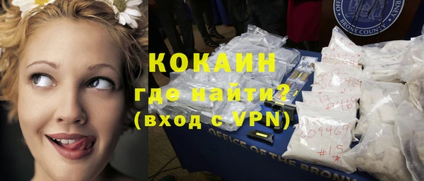 сатива Бутурлиновка