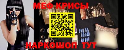 мет Аргун