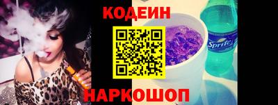 каннабис Апрелевка