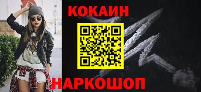 каннабис Апрелевка