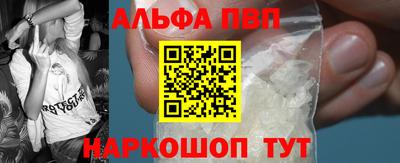 мет Аргун