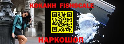 каннабис Апрелевка