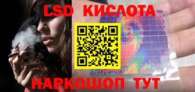 мет Аргун