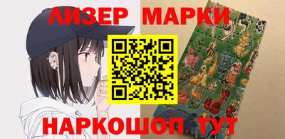 мет Аргун