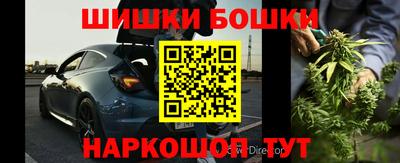 а пвп мука Апшеронск