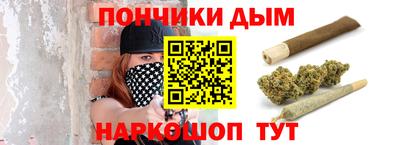 а пвп мука Апшеронск