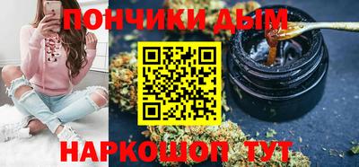 мет Аргун
