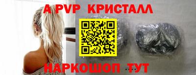 мет Аргун
