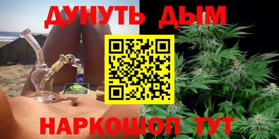 мет Аргун