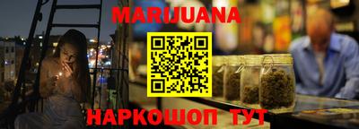мет Аргун