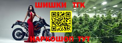 а пвп мука Апшеронск