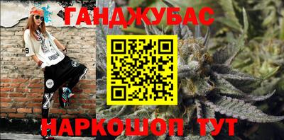 а пвп мука Апшеронск