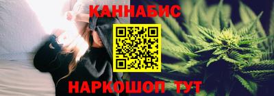 а пвп мука Апшеронск