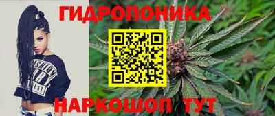 мефедрон мука Беслан
