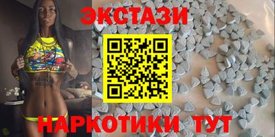 каннабис Апрелевка