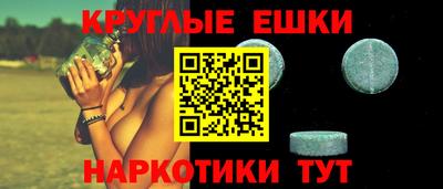 каннабис Апрелевка