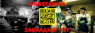 каннабис Апрелевка