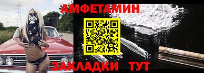 мет Аргун