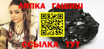 каннабис Апрелевка