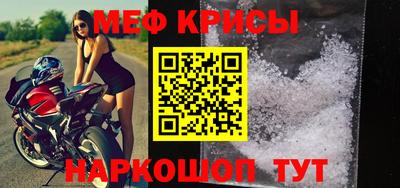 каннабис Апрелевка