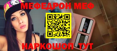 каннабис Апрелевка