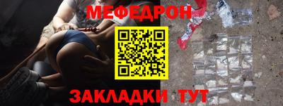 каннабис Апрелевка