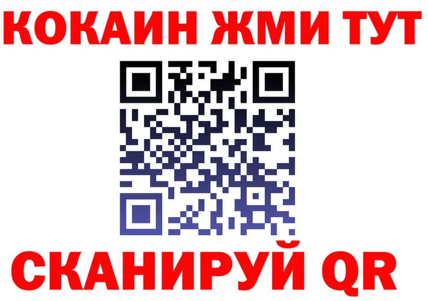 А ПВП мука маркетплейс это OMG Вичуга