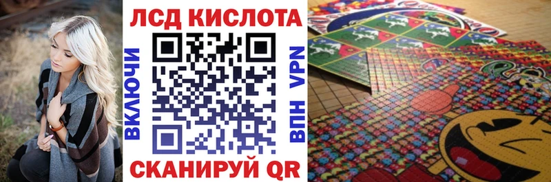 Марки N-bome 1,5мг  цены   Вичуга 